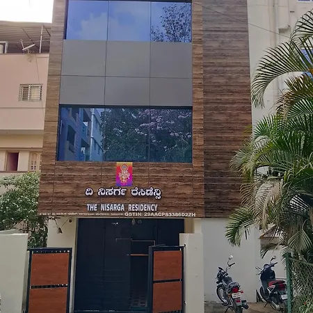 The Nisarga Residency-2